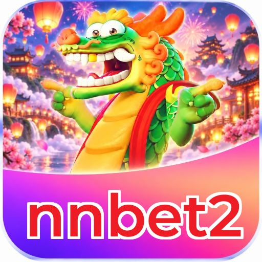 nnbet2 Segurança Logo 2